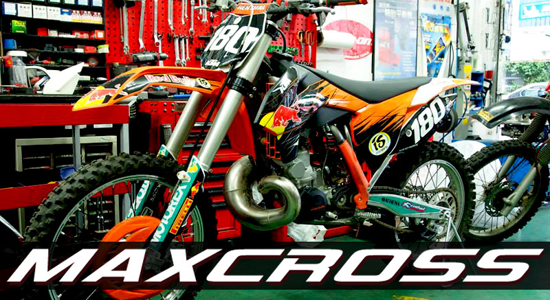 KTM ENDURO MX EXC/F's SX/F's 2013-2016' REDBULL STYLE